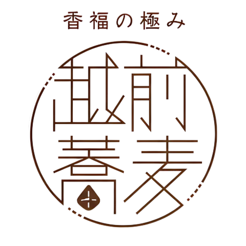 「香福の極み」越前蕎麦認証店ロゴ